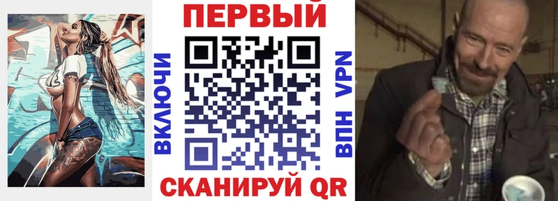 сколько стоит  Котельнич  АМФЕТАМИН Розовый 