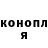 Кетамин VHQ BiankaCeleste