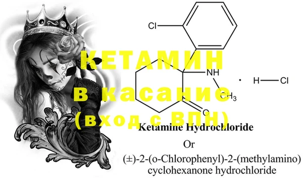 PSILOCYBIN Нягань