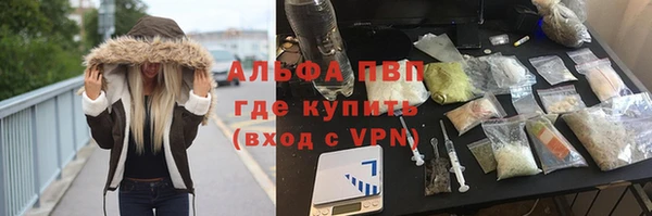 круглые Няндома