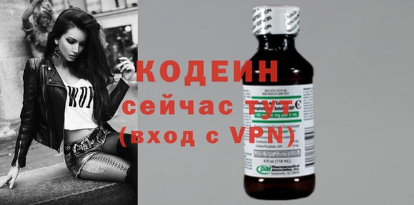 круглые Няндома