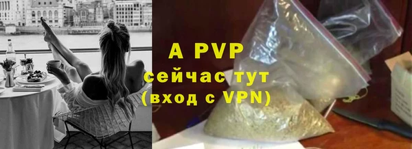 круглые Няндома