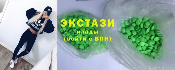 ALPHA PVP Корсаков