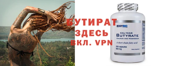 круглые Няндома