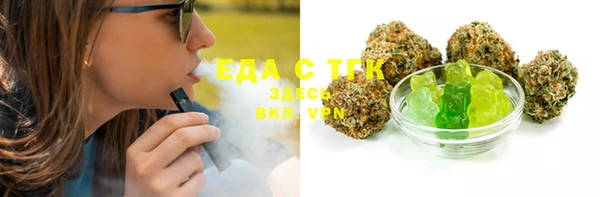 PSILOCYBIN Нягань
