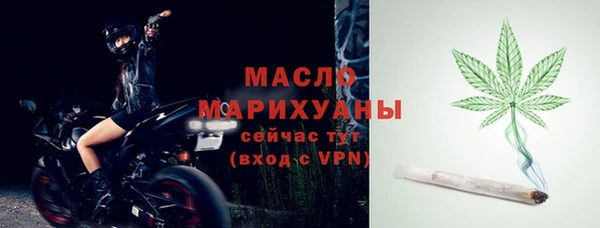 шишки Болохово