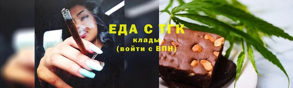PSILOCYBIN Нягань