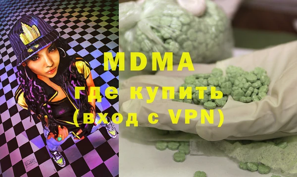 круглые Няндома