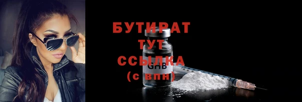PSILOCYBIN Нягань