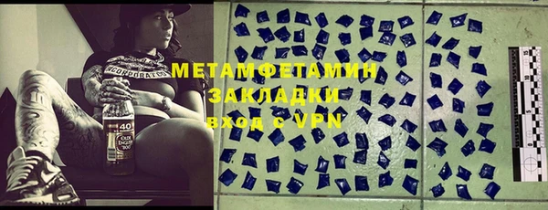 круглые Няндома