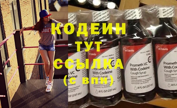 круглые Няндома