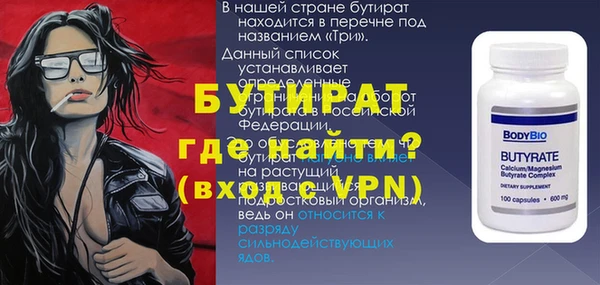 круглые Няндома