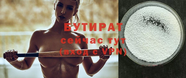 дурь Коряжма
