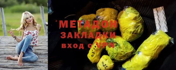 круглые Няндома