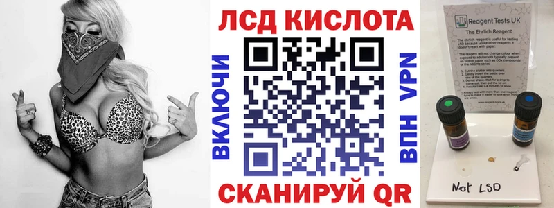 Марки NBOMe 1500мкг  Котельнич 